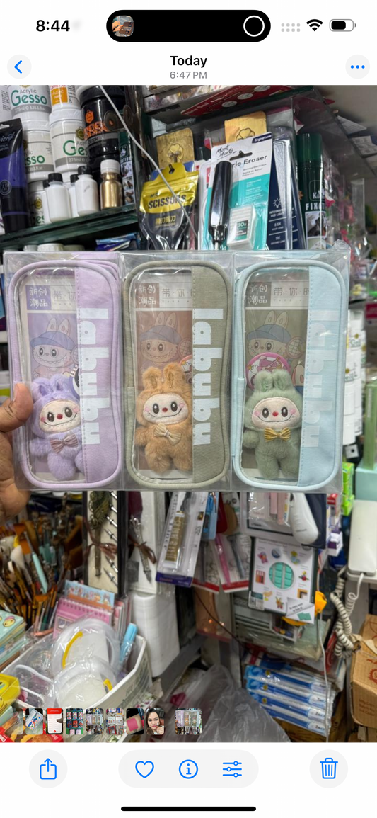 Labubu pencil box