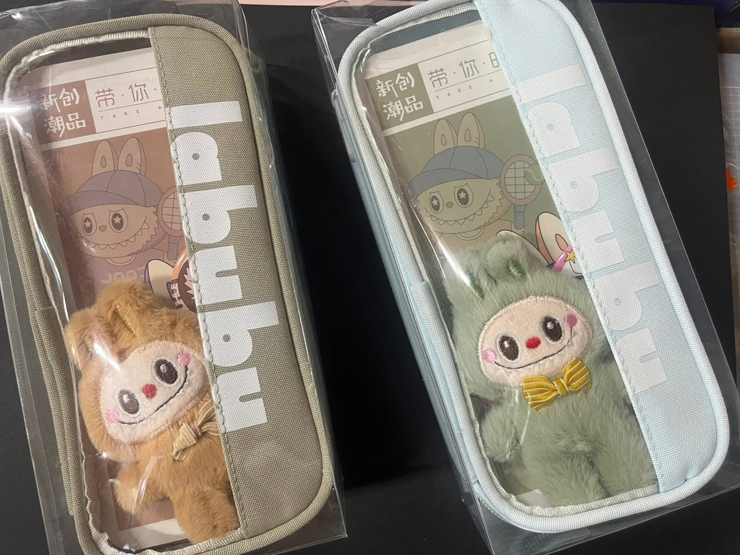 Labubu pencil box