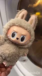 Labubu